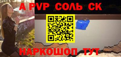 дистиллят марихуана Гудермес