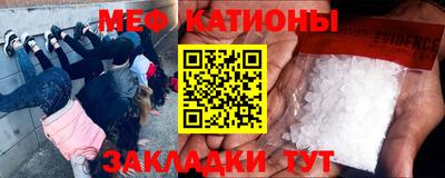 прущие грибы Гуково