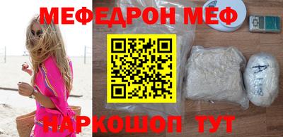 гашиш Гулькевичи