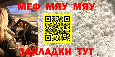 гашиш Гулькевичи