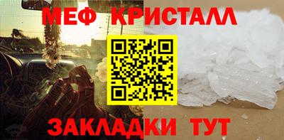 дистиллят марихуана Гудермес