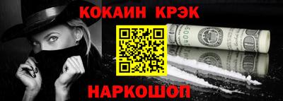 прущие грибы Гуково
