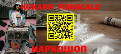 прущие грибы Гуково