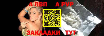 прущие грибы Гуково