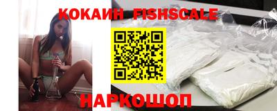 гашиш Гулькевичи