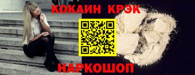прущие грибы Гуково