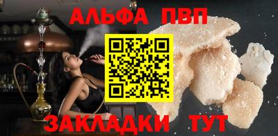 гашиш Гулькевичи