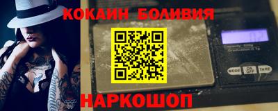 гашиш Гулькевичи