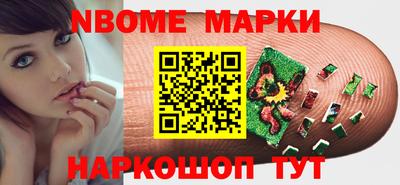 прущие грибы Гуково