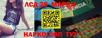 дистиллят марихуана Гудермес