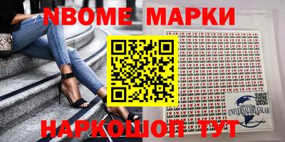 прущие грибы Гуково