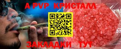 гашиш Гулькевичи