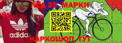прущие грибы Гуково