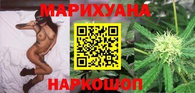 гашиш Гулькевичи