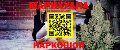 прущие грибы Гуково