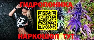 гашиш Гулькевичи