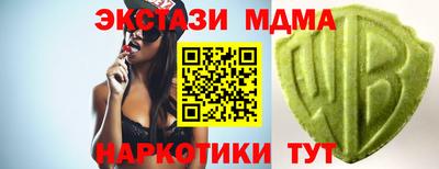 гашиш Гулькевичи