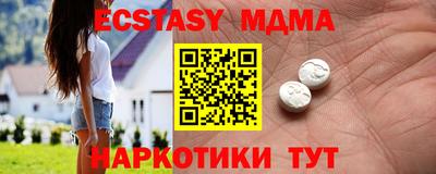 гашиш Гулькевичи