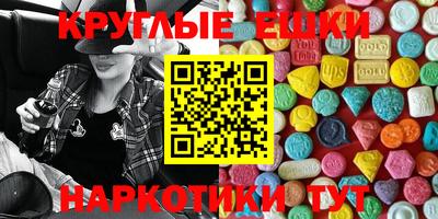 гашиш Гулькевичи