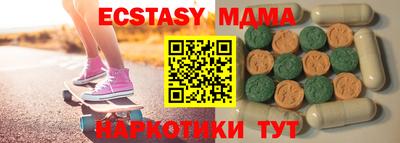 дистиллят марихуана Гудермес