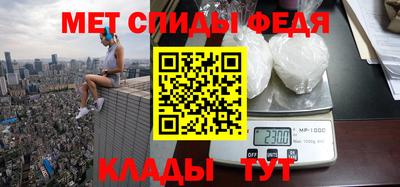 дистиллят марихуана Гудермес