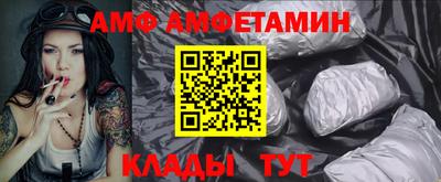 прущие грибы Гуково