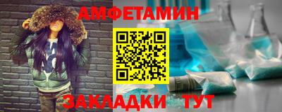 дистиллят марихуана Гудермес