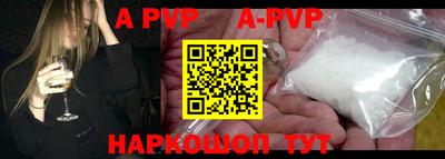 прущие грибы Гуково