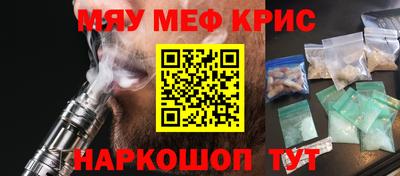 дистиллят марихуана Гудермес