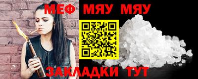 дистиллят марихуана Гудермес